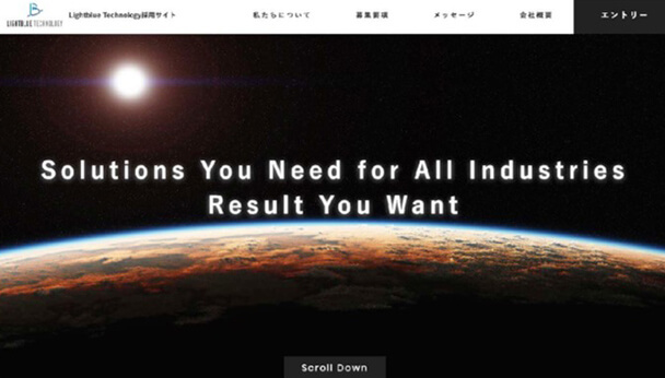 株式会社 light blue technologies