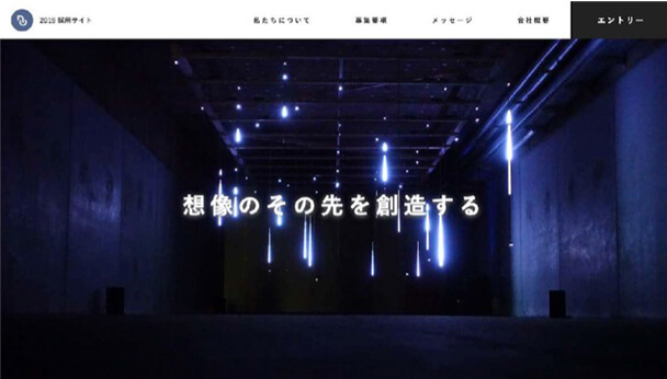 株式会社 non-classic inc